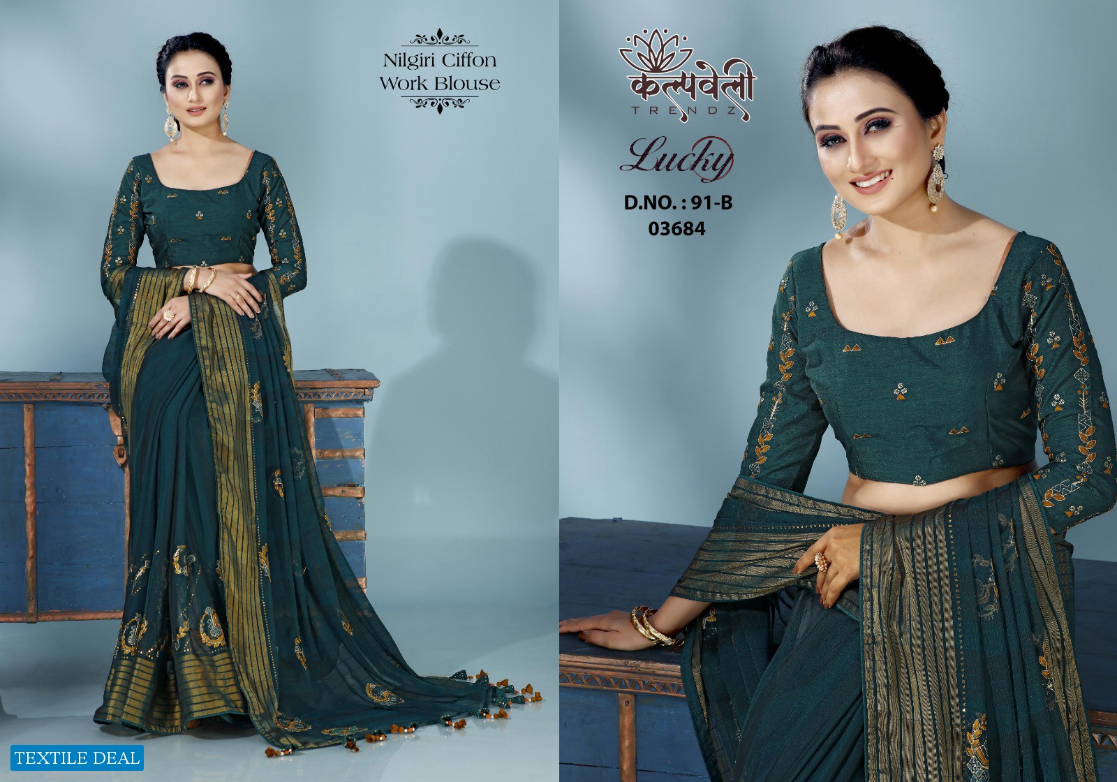 Kalpvelly Lucky D.no 91 Wholesale Designer Ethnic Sarees
