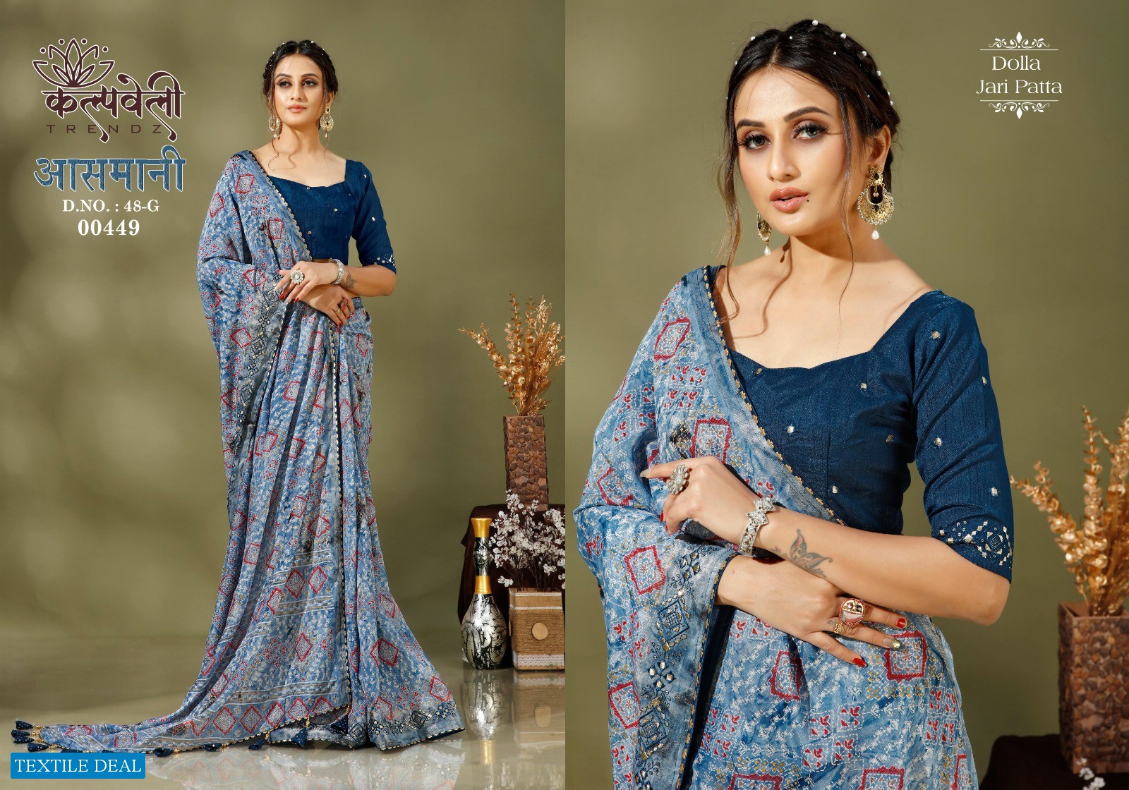 Kalpvelly Asmani D.no 48 Wholesale Ethnic Sarees