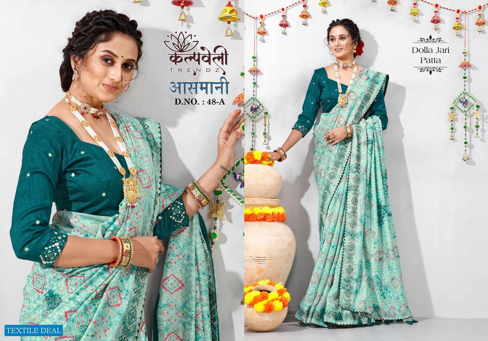 Kalpvelly Asmani D.no 48 Wholesale Ethnic Sarees