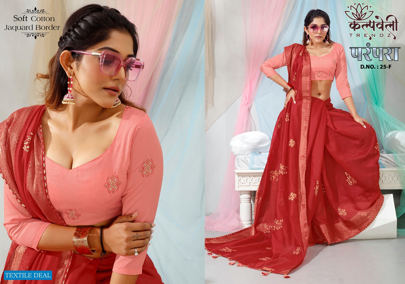 Kalpvelly Parampara D.no 25 Wholesale Ethnic Sarees