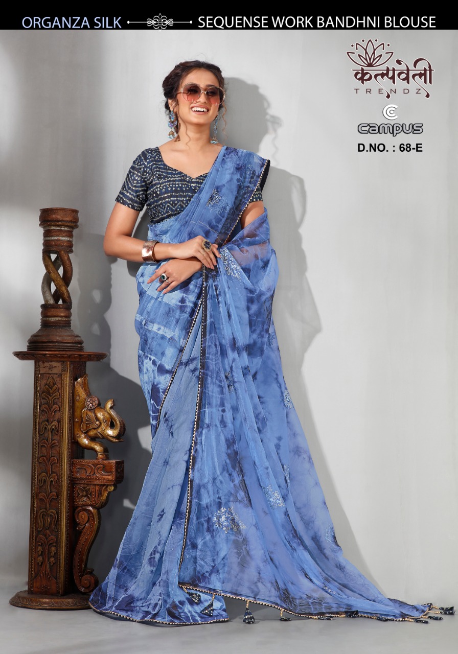Kalpvelly Campus D.no 68 Wholesale Ethnic Indian Sarees