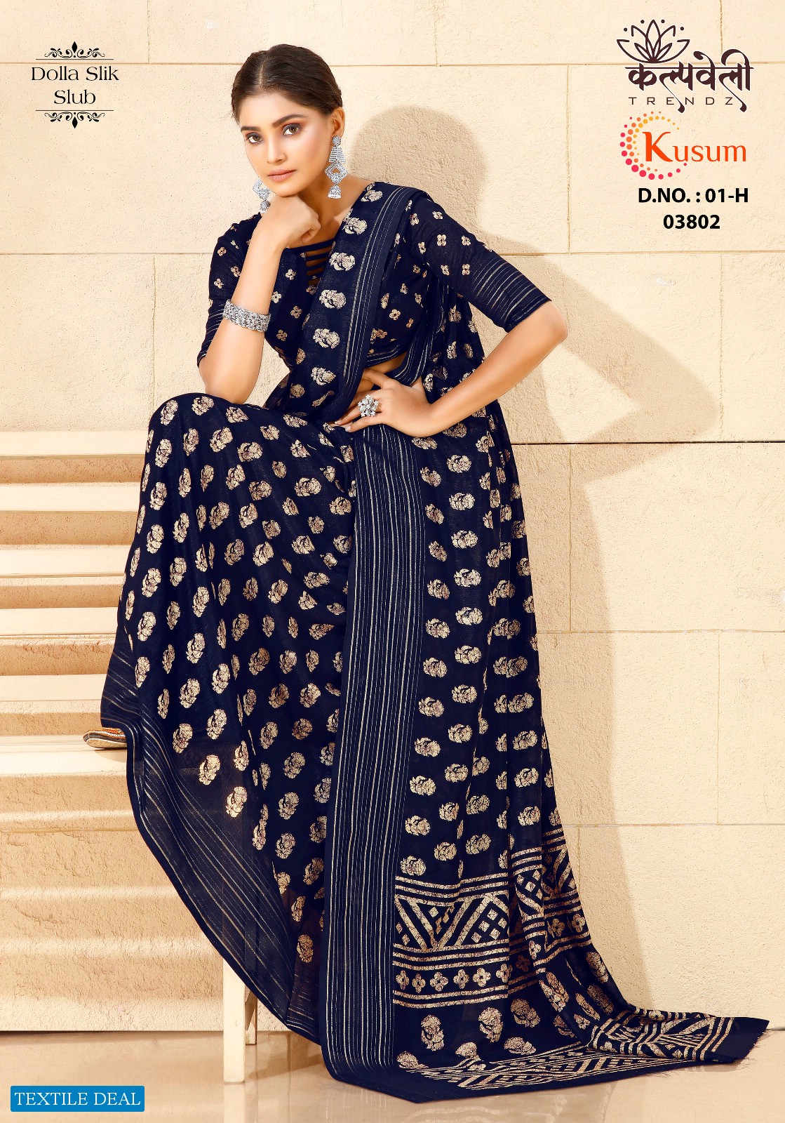 Kalpvelly Kusum D.no 01 Wholesale Ethnic Sarees