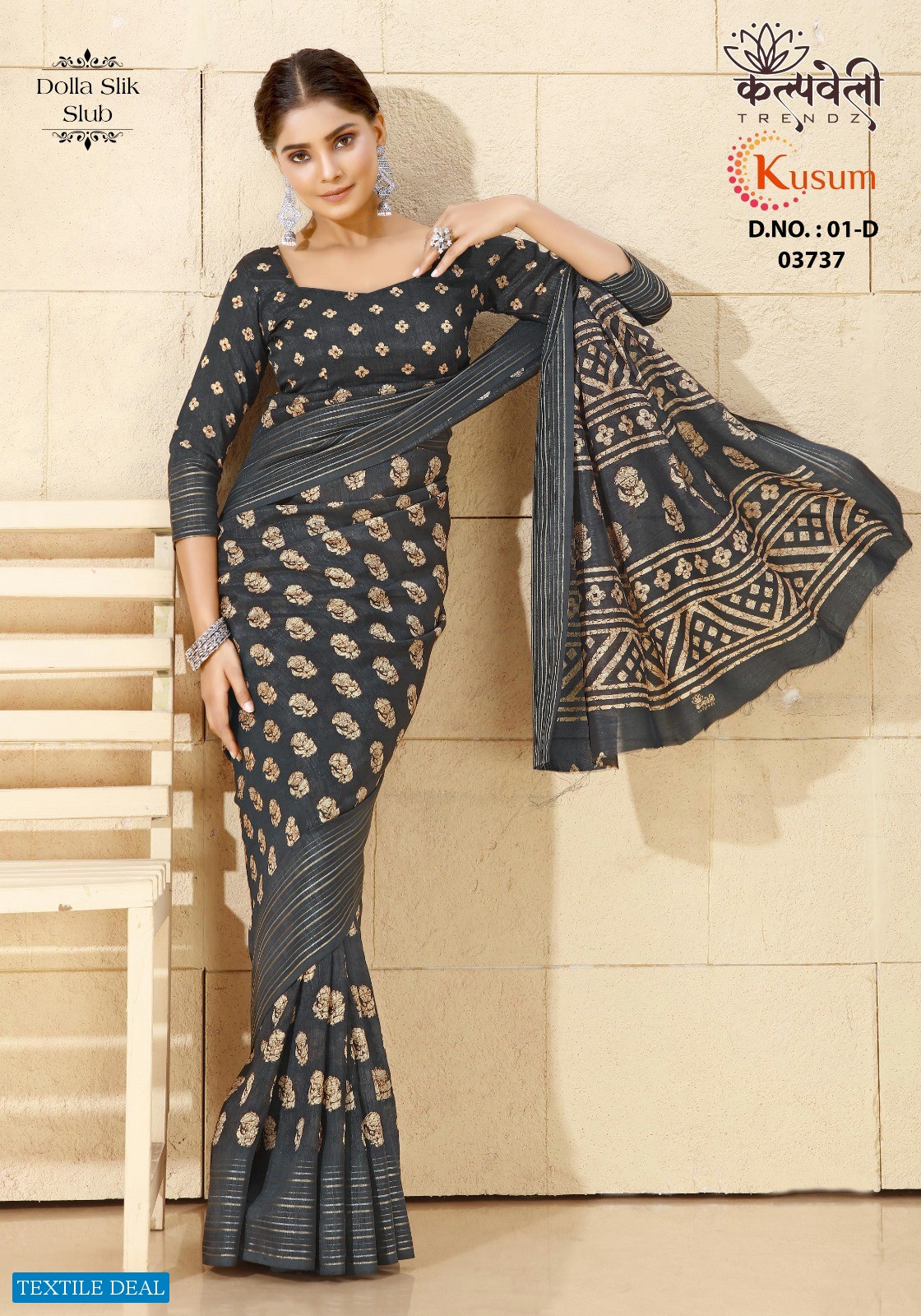 Kalpvelly Kusum D.no 01 Wholesale Ethnic Sarees