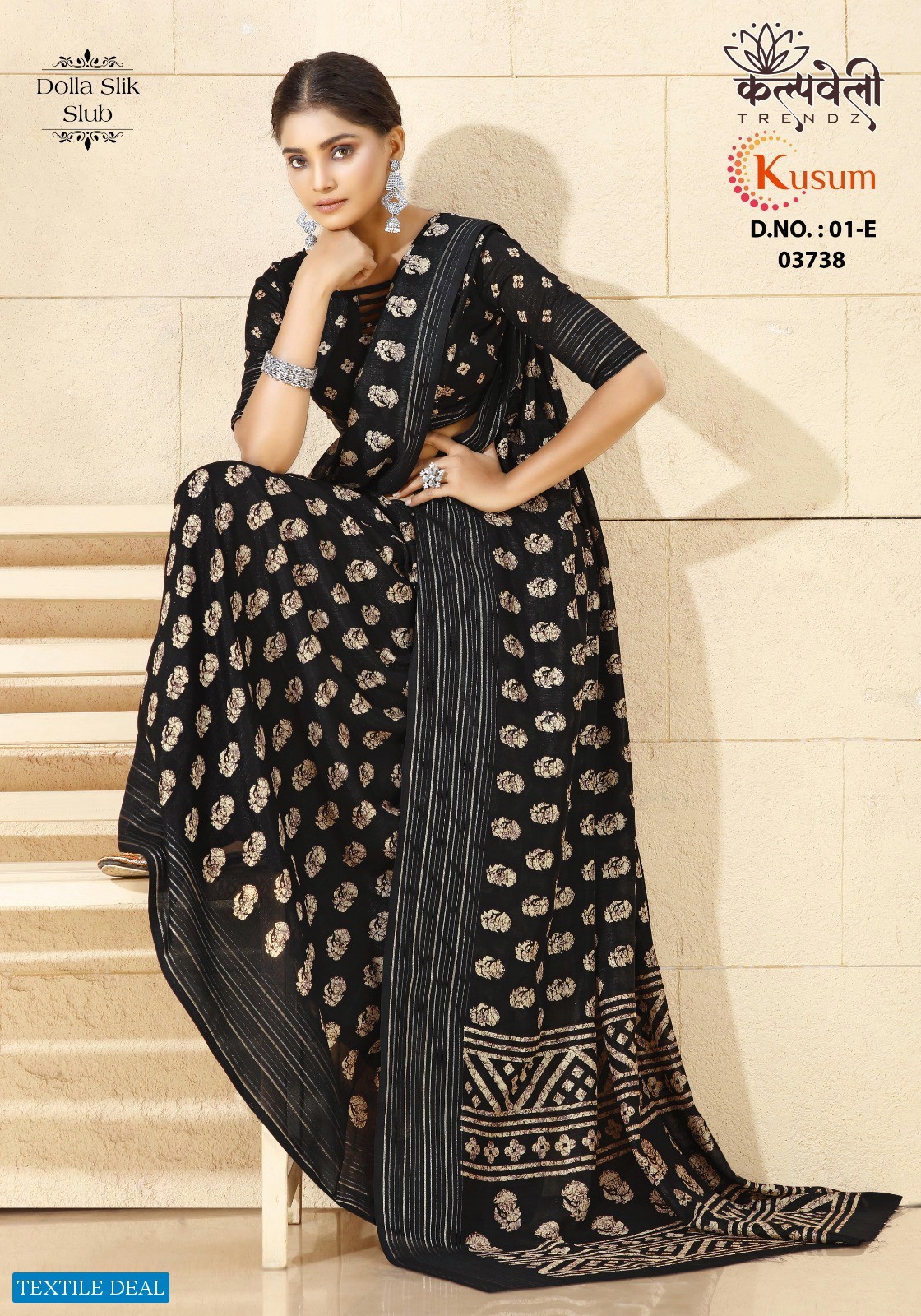 Kalpvelly Kusum D.no 01 Wholesale Ethnic Sarees