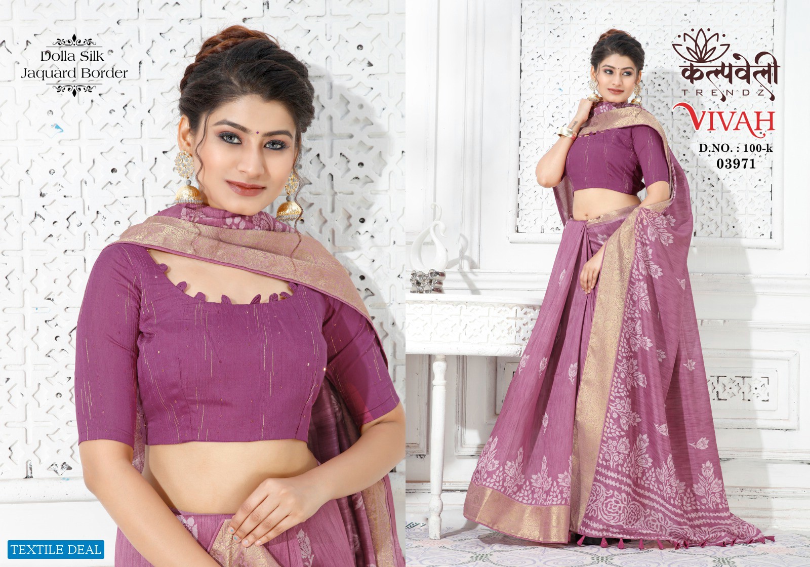 Kalpvelly VIvah D.no 100 Wholesale Ethnic Sarees