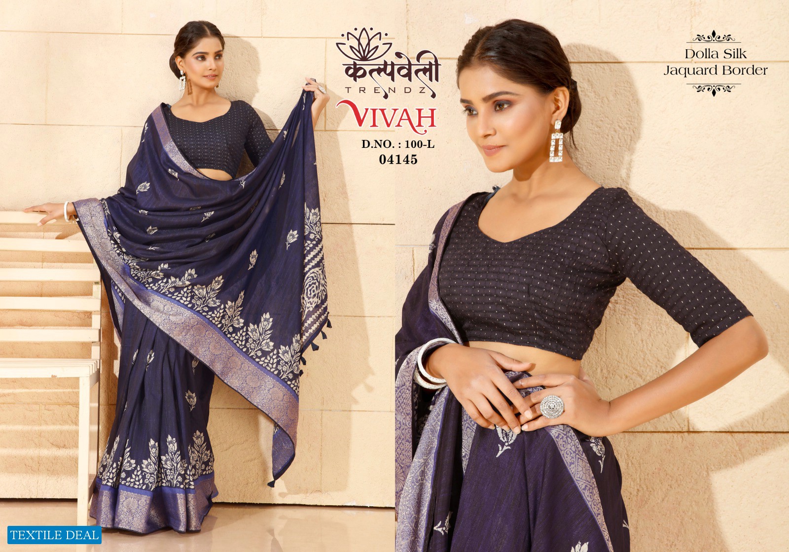 Kalpvelly VIvah D.no 100 Wholesale Ethnic Sarees