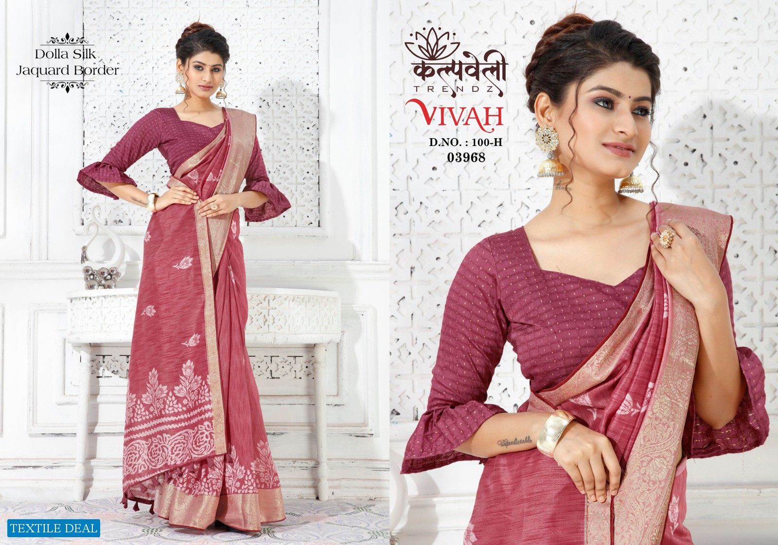 Kalpvelly VIvah D.no 100 Wholesale Ethnic Sarees