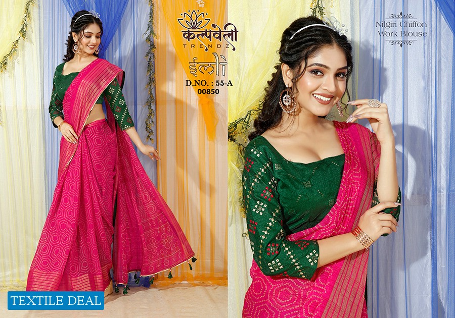 Kalpvelly Imli D.no 55 Wholesale Ethnic Sarees