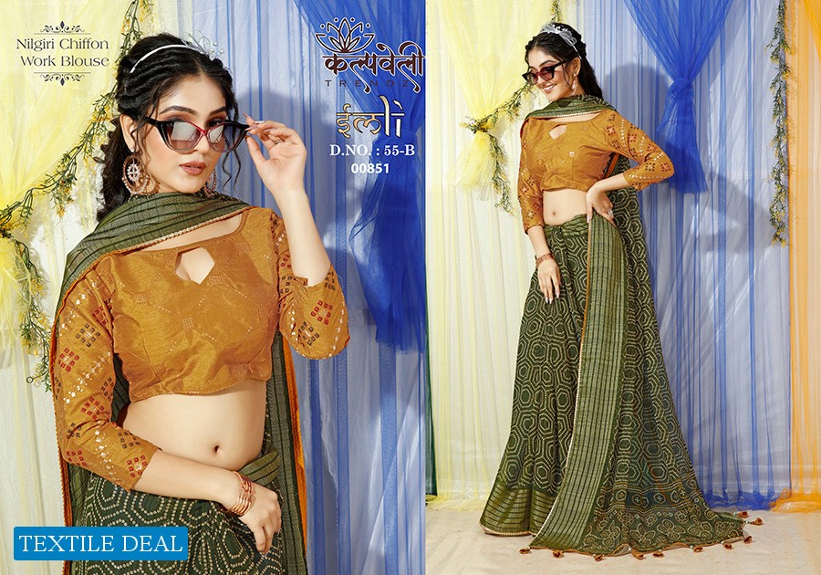 Kalpvelly Imli D.no 55 Wholesale Ethnic Sarees