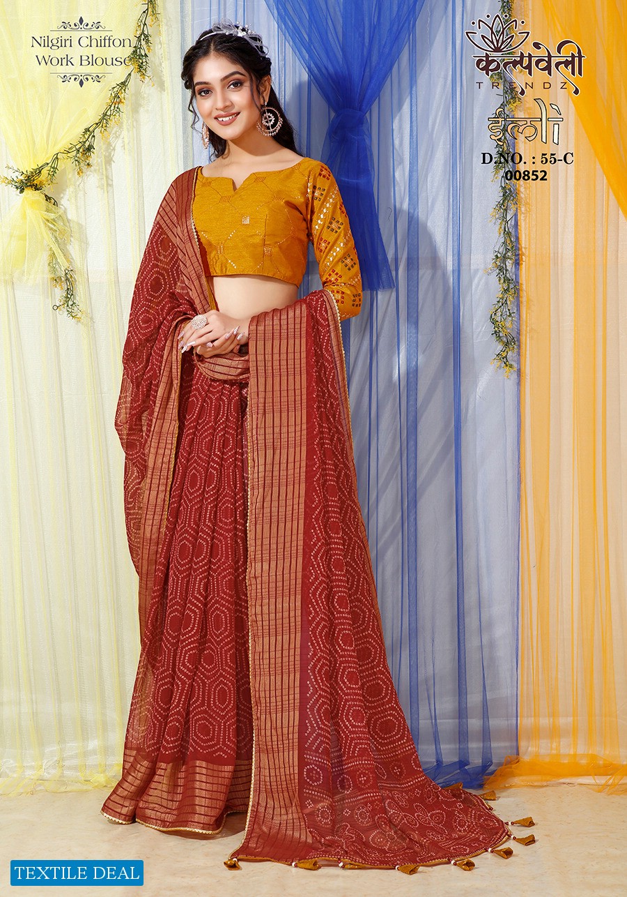 Kalpvelly Imli D.no 55 Wholesale Ethnic Sarees