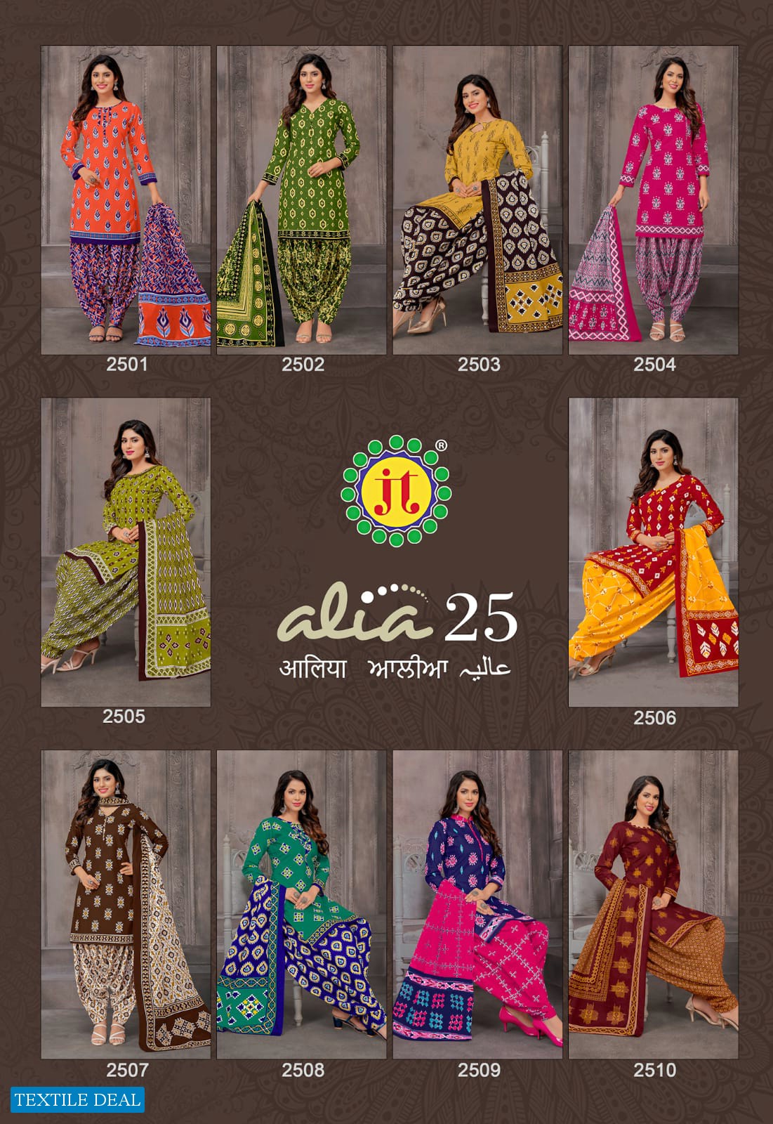 JT Alia Vol-25 Wholesale Pure Cotton Printed Dress Material