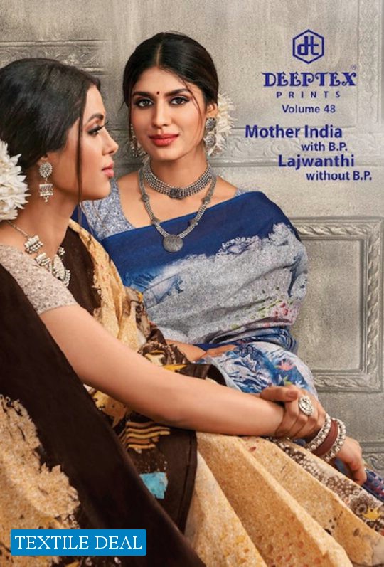 Deeptex Mother India Vol-48 Wholesale Pure Cotton Printed Sarees