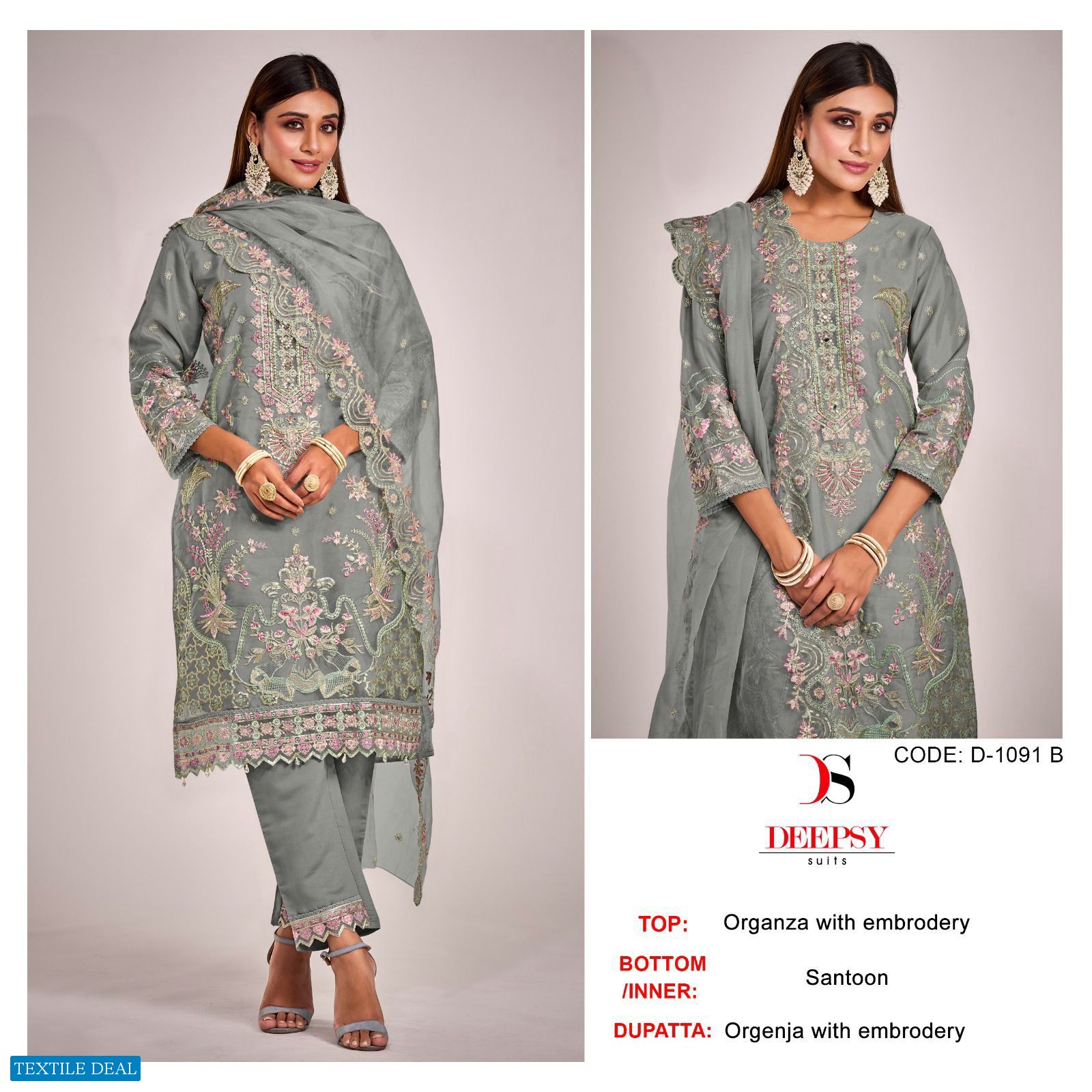 Deepsy D-1091 Wholesale Pakistani Concept Pakistani Suits