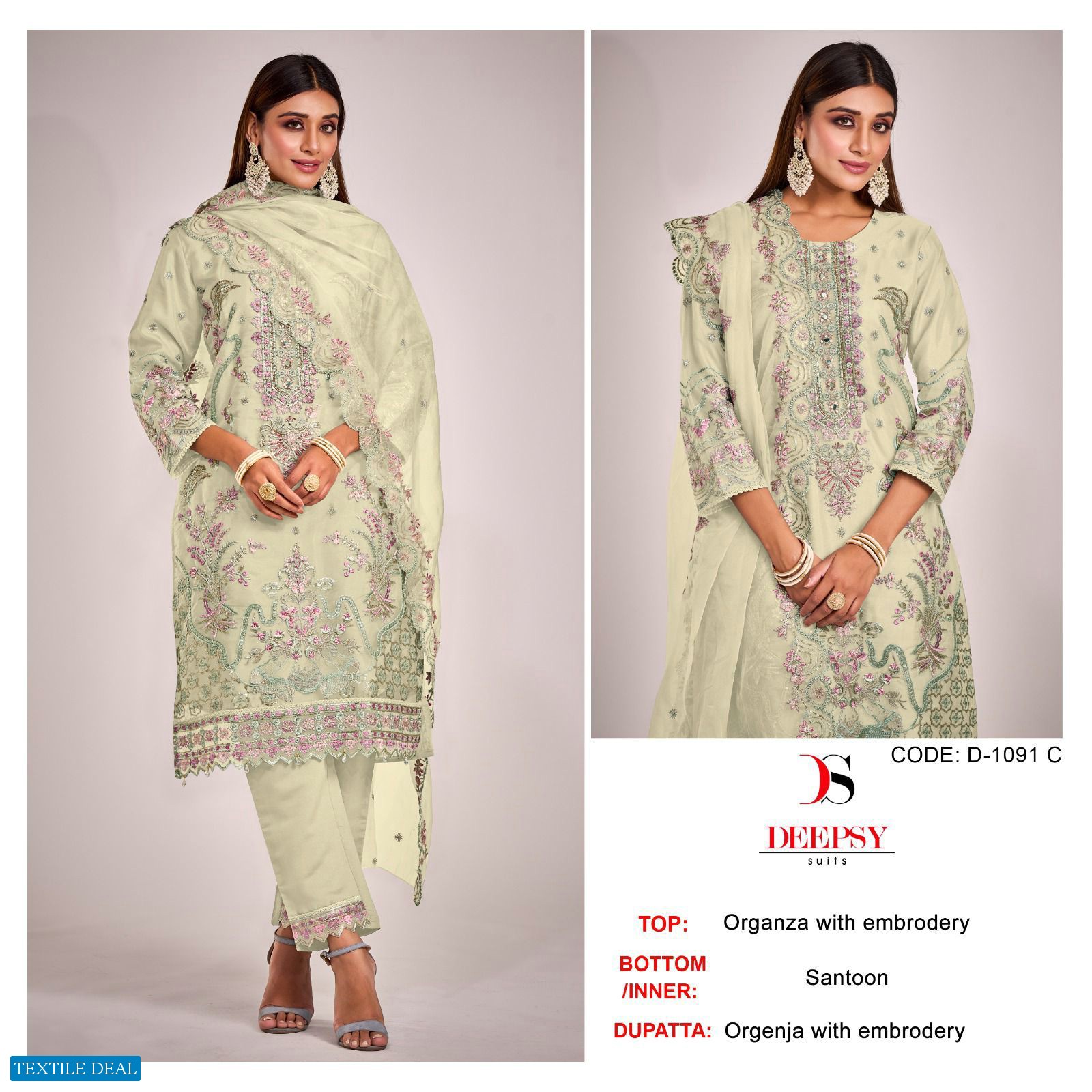 Deepsy D-1091 Wholesale Pakistani Concept Pakistani Suits