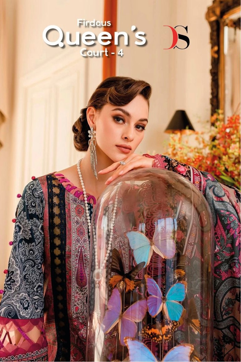 FIRDOUS QUEENS COURT VOL 4 BY DEEPSY SUIT EXCLUSIVE PRINTED PAKISTANI SALWAR KAMEEZ WHOLESALER