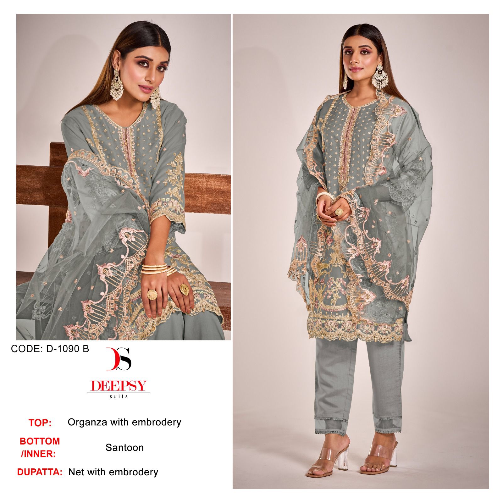 Deepsy D-1090 Wholesale Pakistani Concept Pakistani Suits