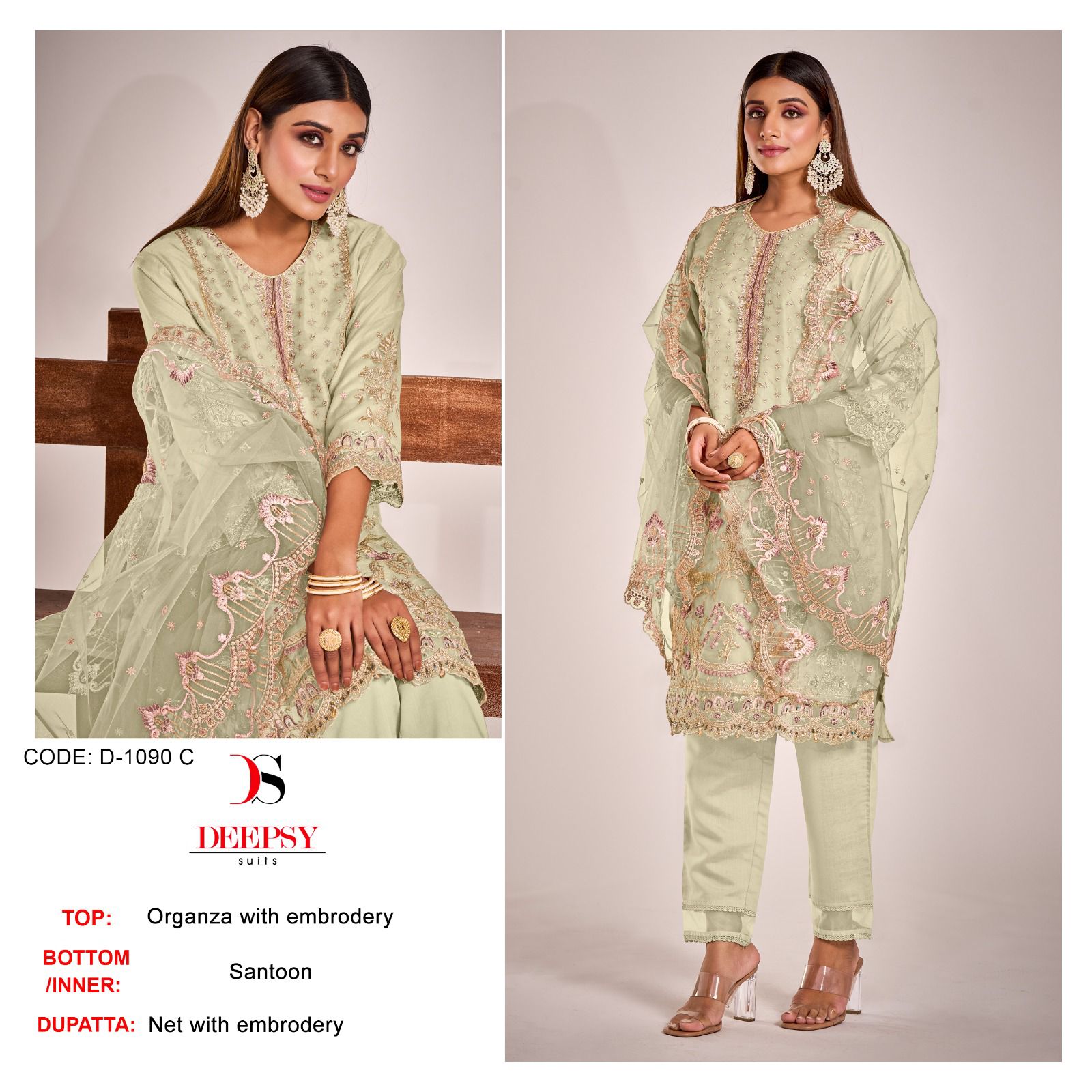 Deepsy D-1090 Wholesale Pakistani Concept Pakistani Suits