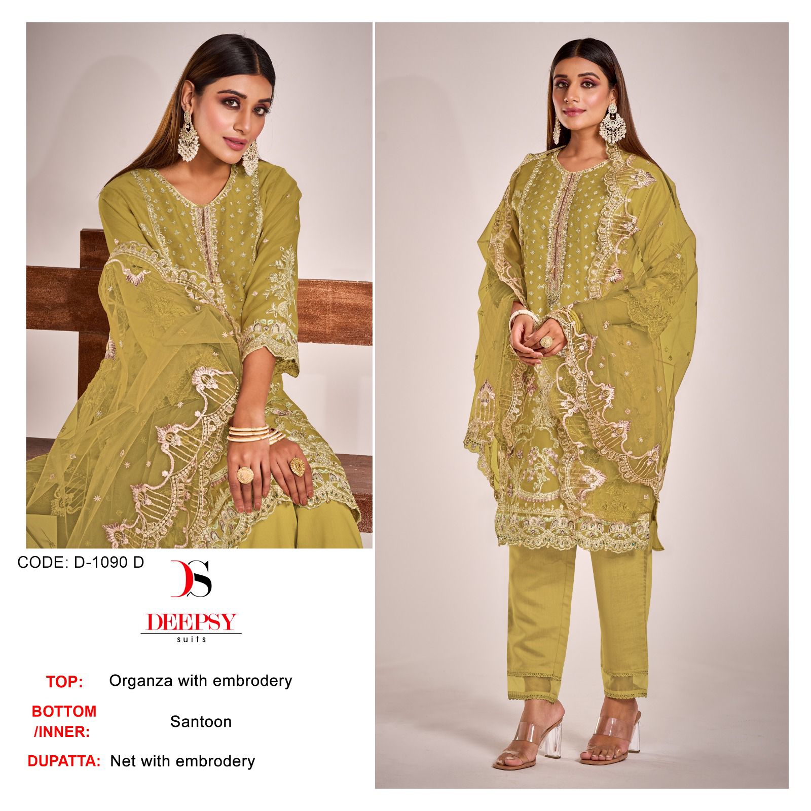 Deepsy D-1090 Wholesale Pakistani Concept Pakistani Suits