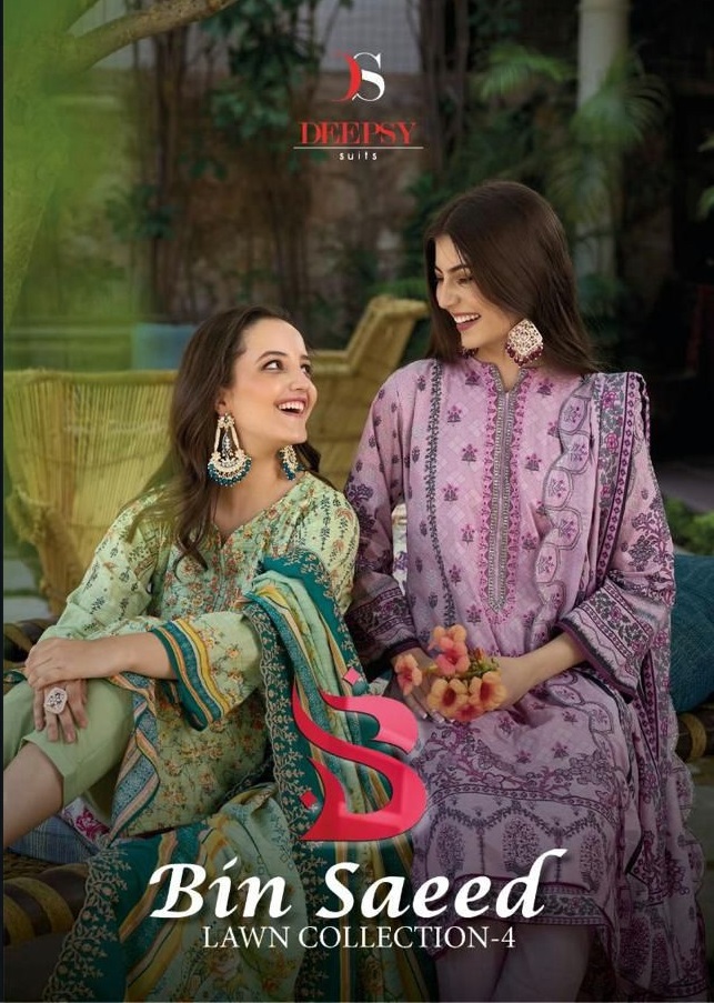 Deepsy Bin Saeed Lawn Collection Vol-4 Wholesale Pure Cotton With Self Embroidery Salwar Suits