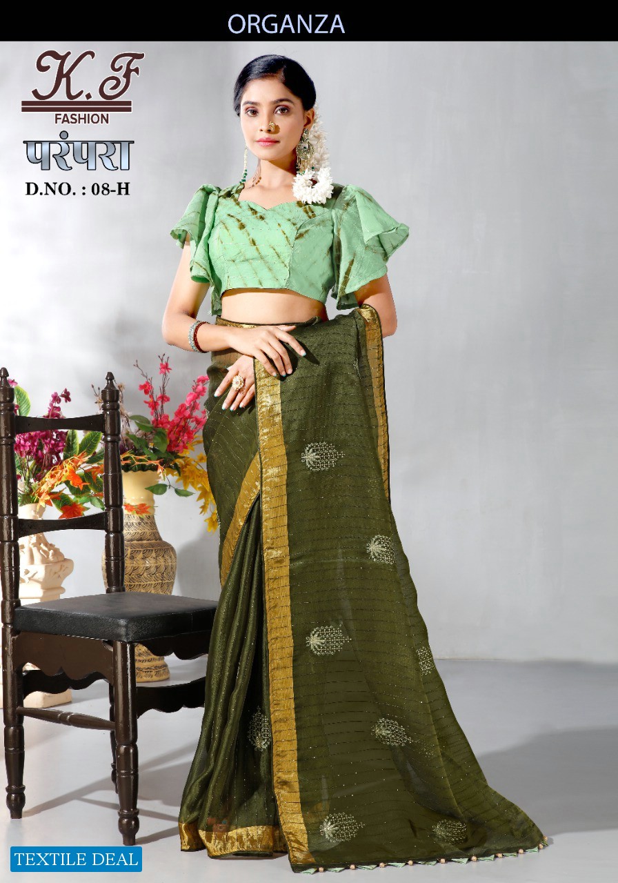 Kalpvelly Parampara D.no 08 Wholesale Indian Sarees