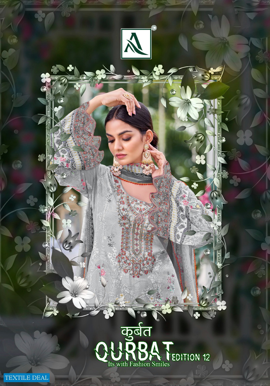 Zarqash Qurbat Vol-12 Wholesale Zam Cotton Digital With Fancy Embroidery Dress Material