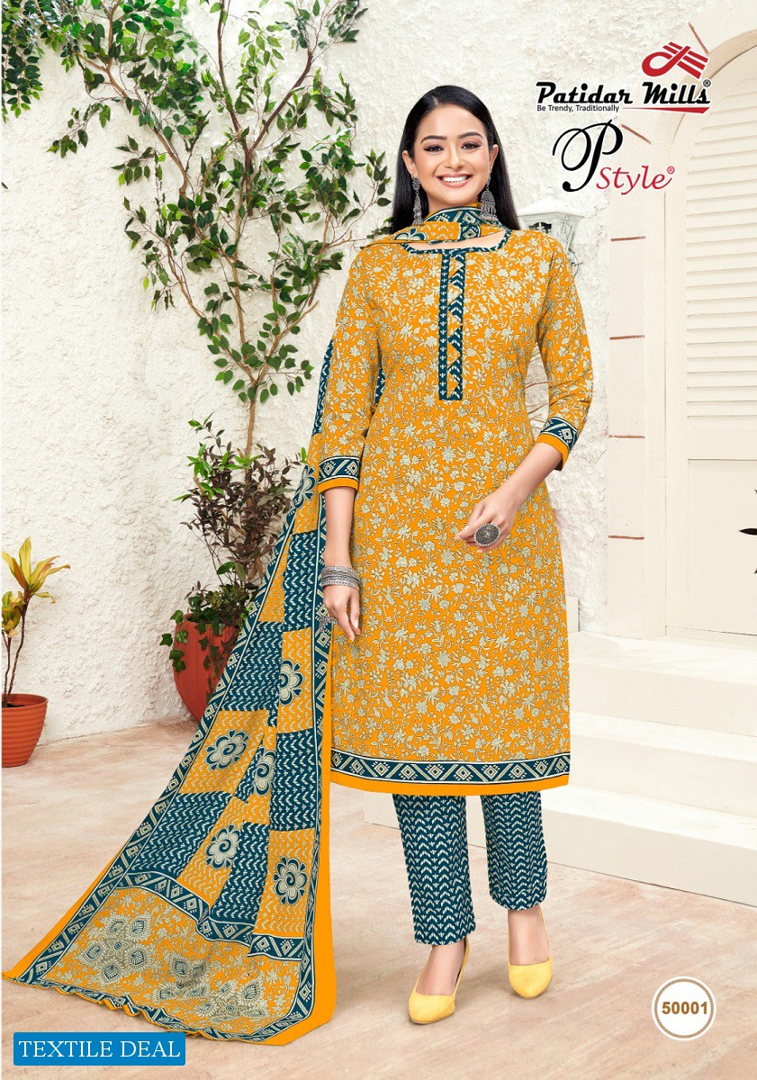Patidar Pstyle Vol-50 Wholesale Kurti With Pant And Dupatta