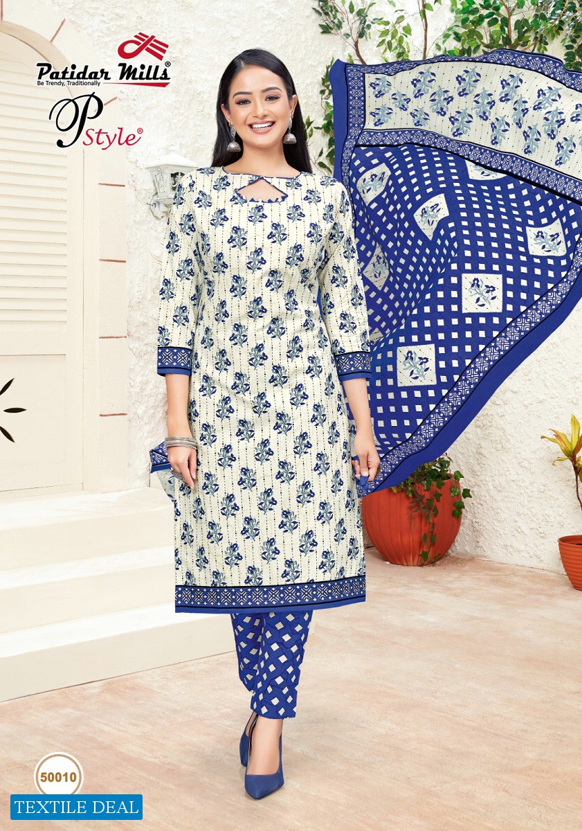 Patidar Pstyle Vol-50 Wholesale Kurti With Pant And Dupatta