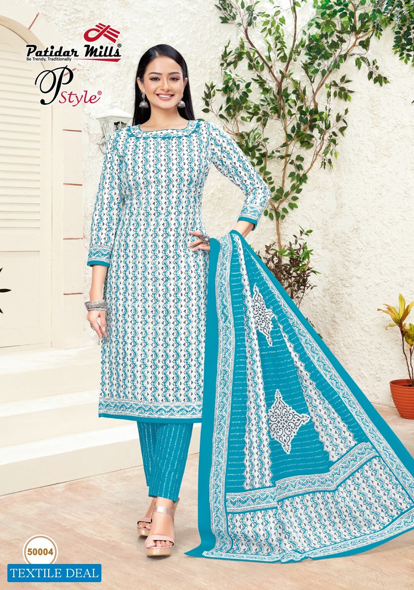 Patidar Pstyle Vol-50 Wholesale Kurti With Pant And Dupatta