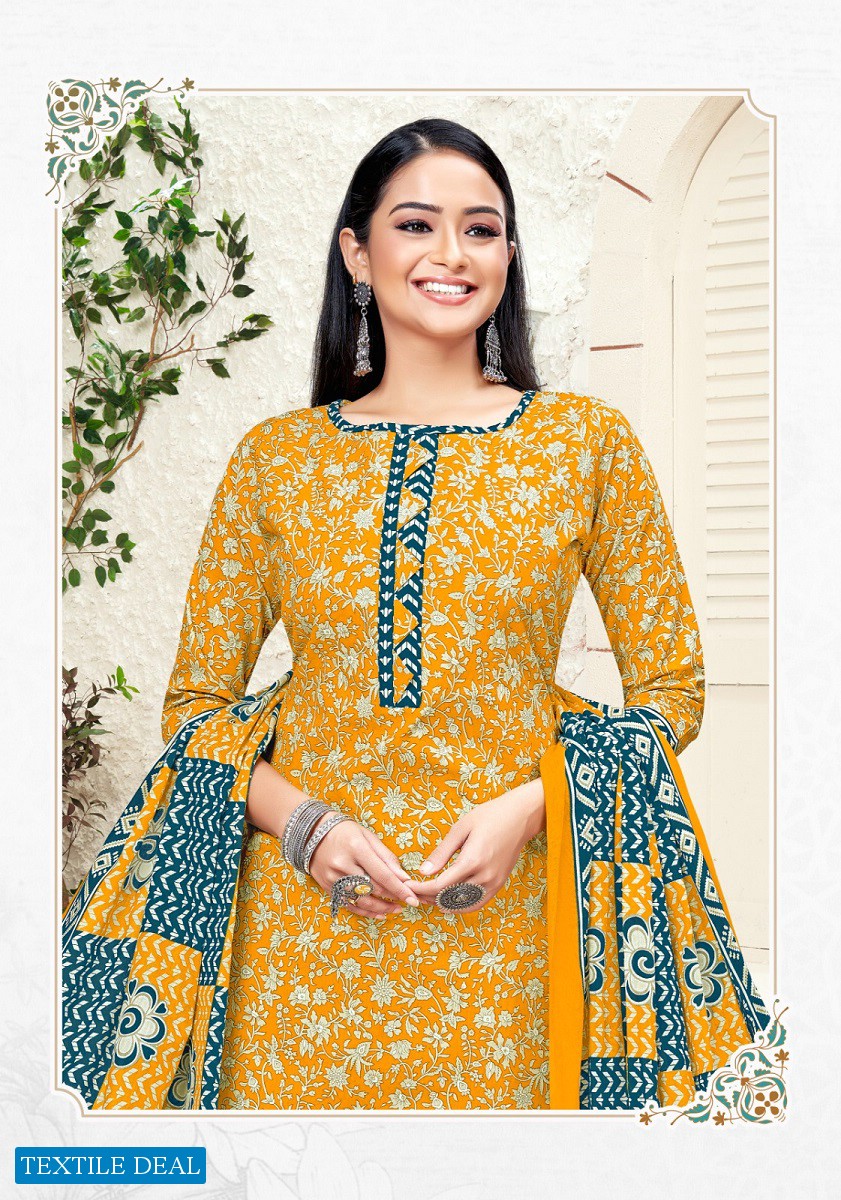 Patidar Pstyle Vol-50 Wholesale Kurti With Pant And Dupatta