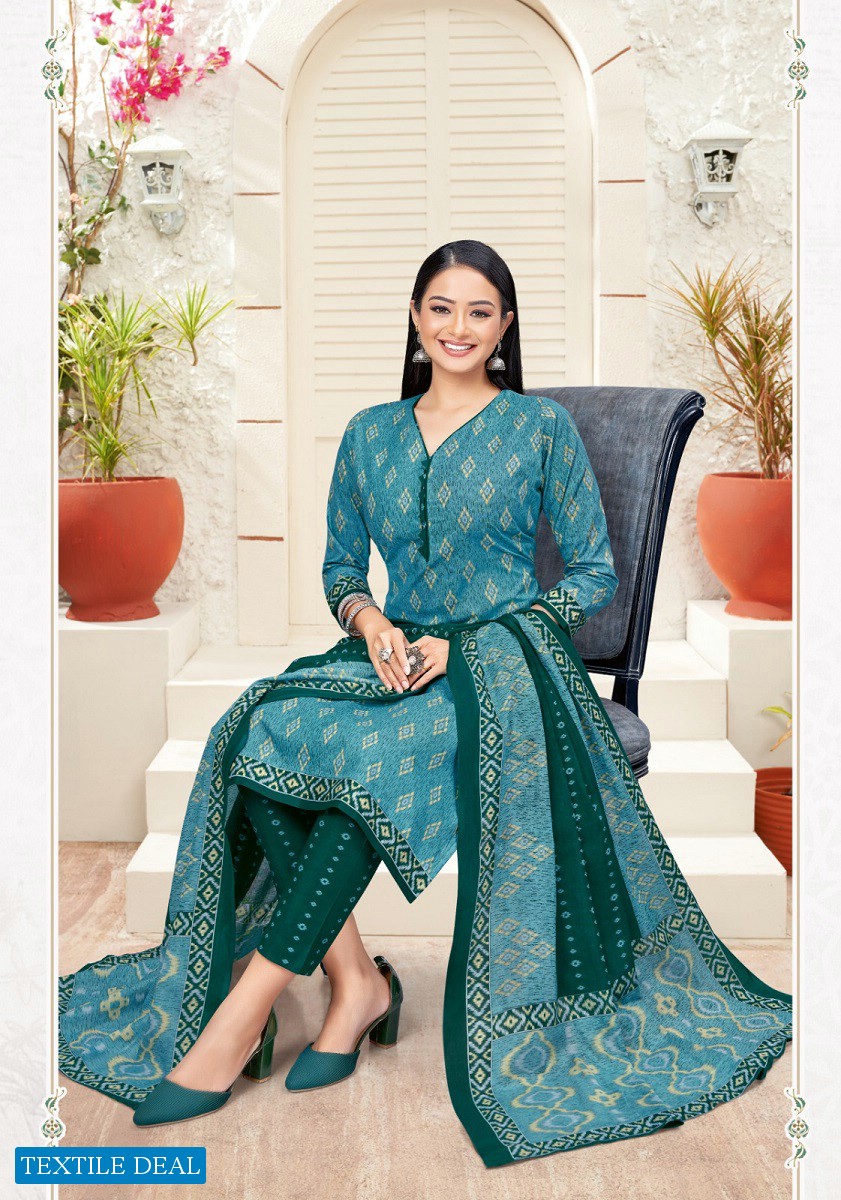 Patidar Pstyle Vol-50 Wholesale Kurti With Pant And Dupatta