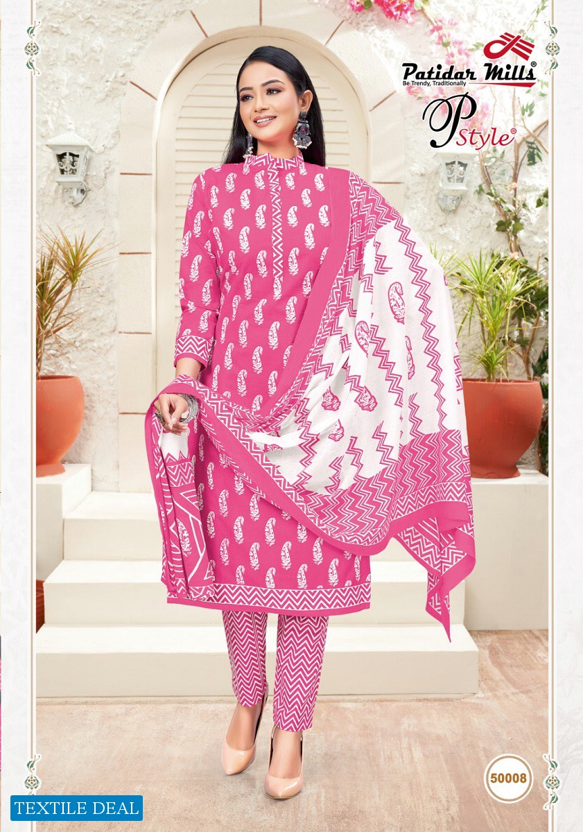 Patidar Pstyle Vol-50 Wholesale Kurti With Pant And Dupatta