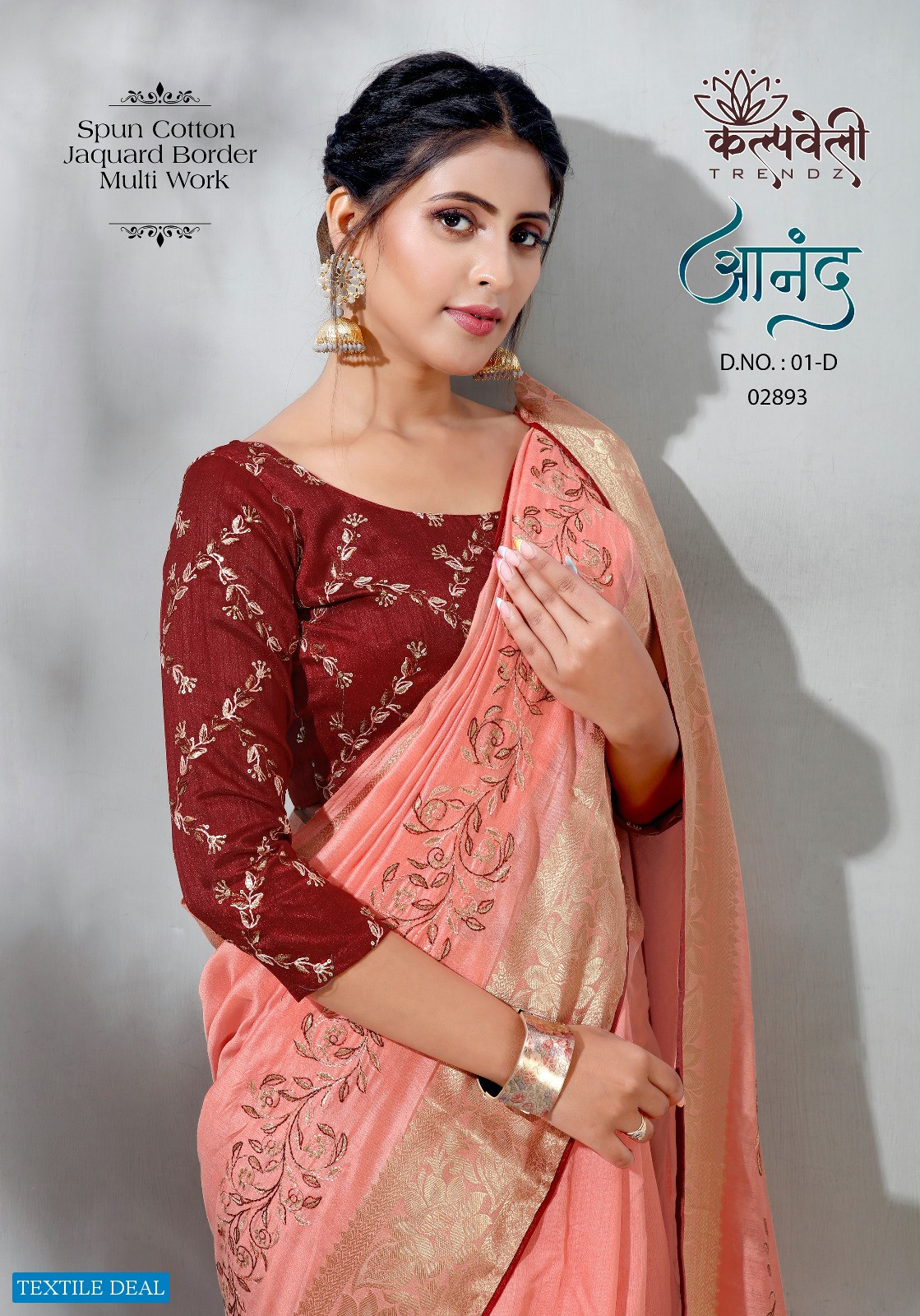 Kalpvelly Anand D.no 01 Wholesale Fancy Ethnic Sarees