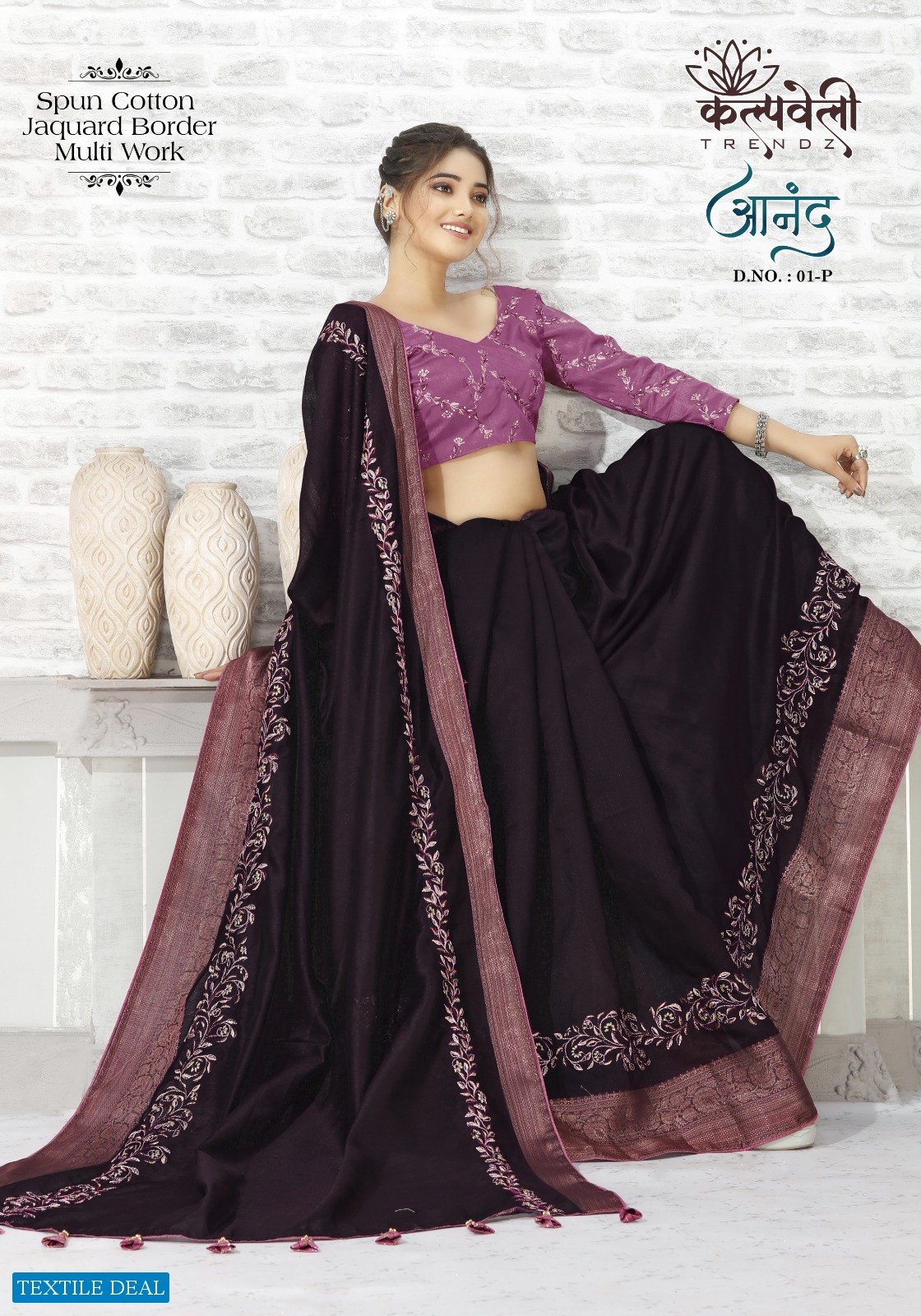 Kalpvelly Anand D.no 01 Wholesale Fancy Ethnic Sarees