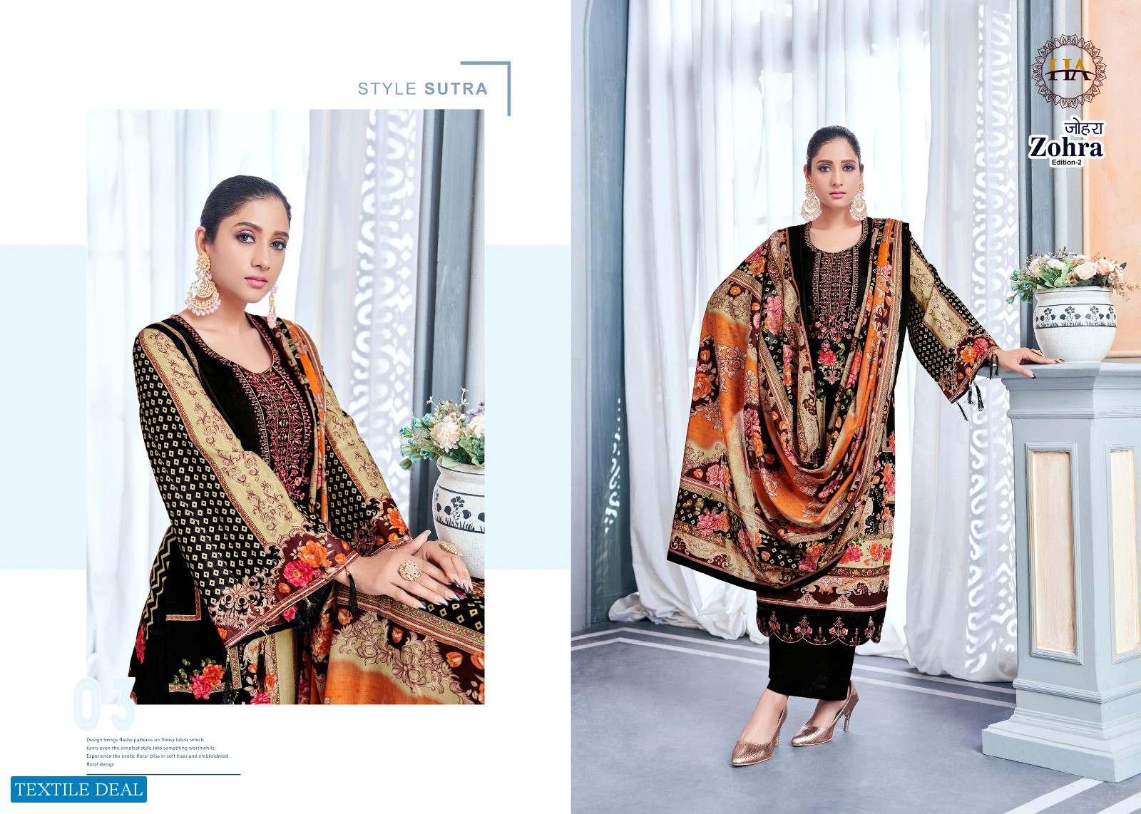 Harshit Zohra Vol-2 Wholesale Pure Cambric Pakistani Print Neck Work Dress Material