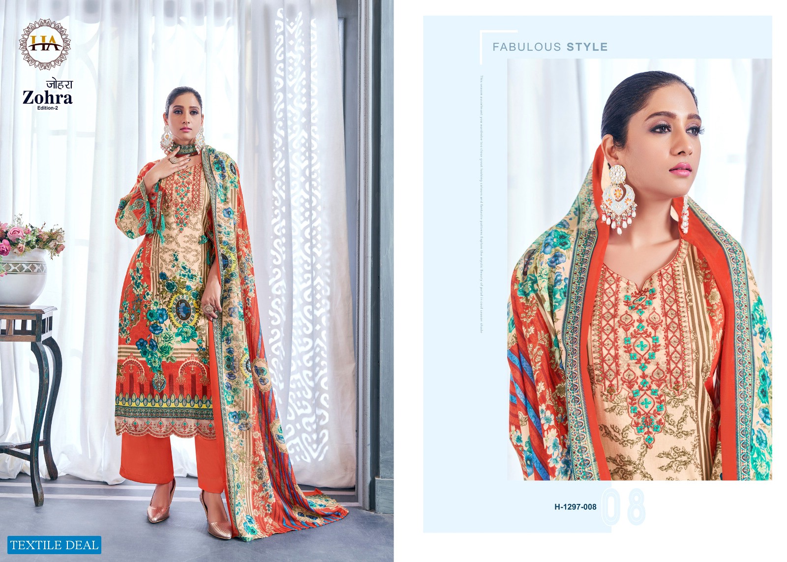 Harshit Zohra Vol-2 Wholesale Pure Cambric Pakistani Print Neck Work Dress Material