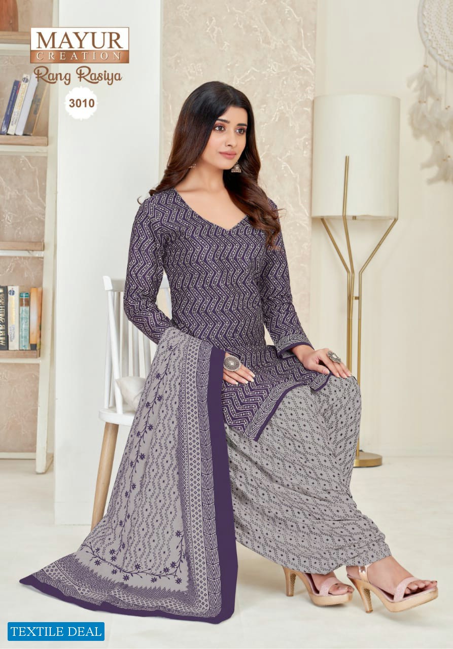 Mayur Rang Rasiya Vol-3 Wholesale Heavy Cotton Fabrics Dress Material