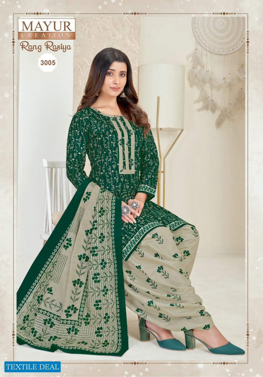 Mayur Rang Rasiya Vol-3 Wholesale Heavy Cotton Fabrics Dress Material