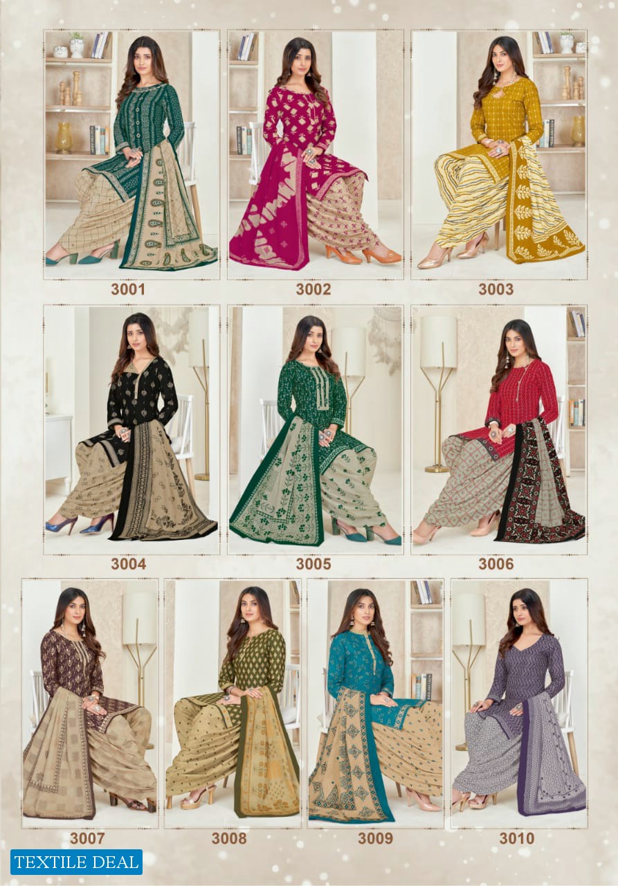 Mayur Rang Rasiya Vol-3 Wholesale Heavy Cotton Fabrics Dress Material