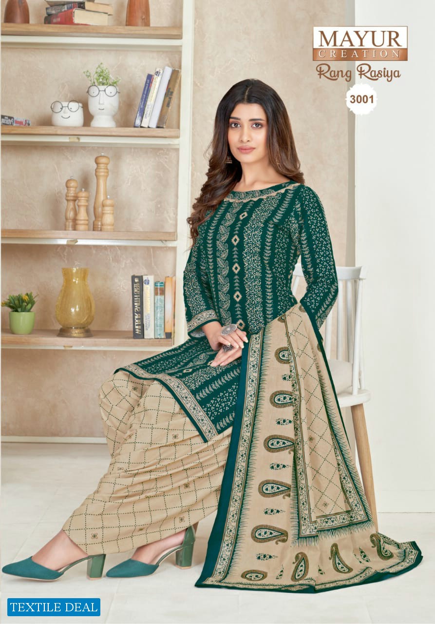 Mayur Rang Rasiya Vol-3 Wholesale Heavy Cotton Fabrics Dress Material