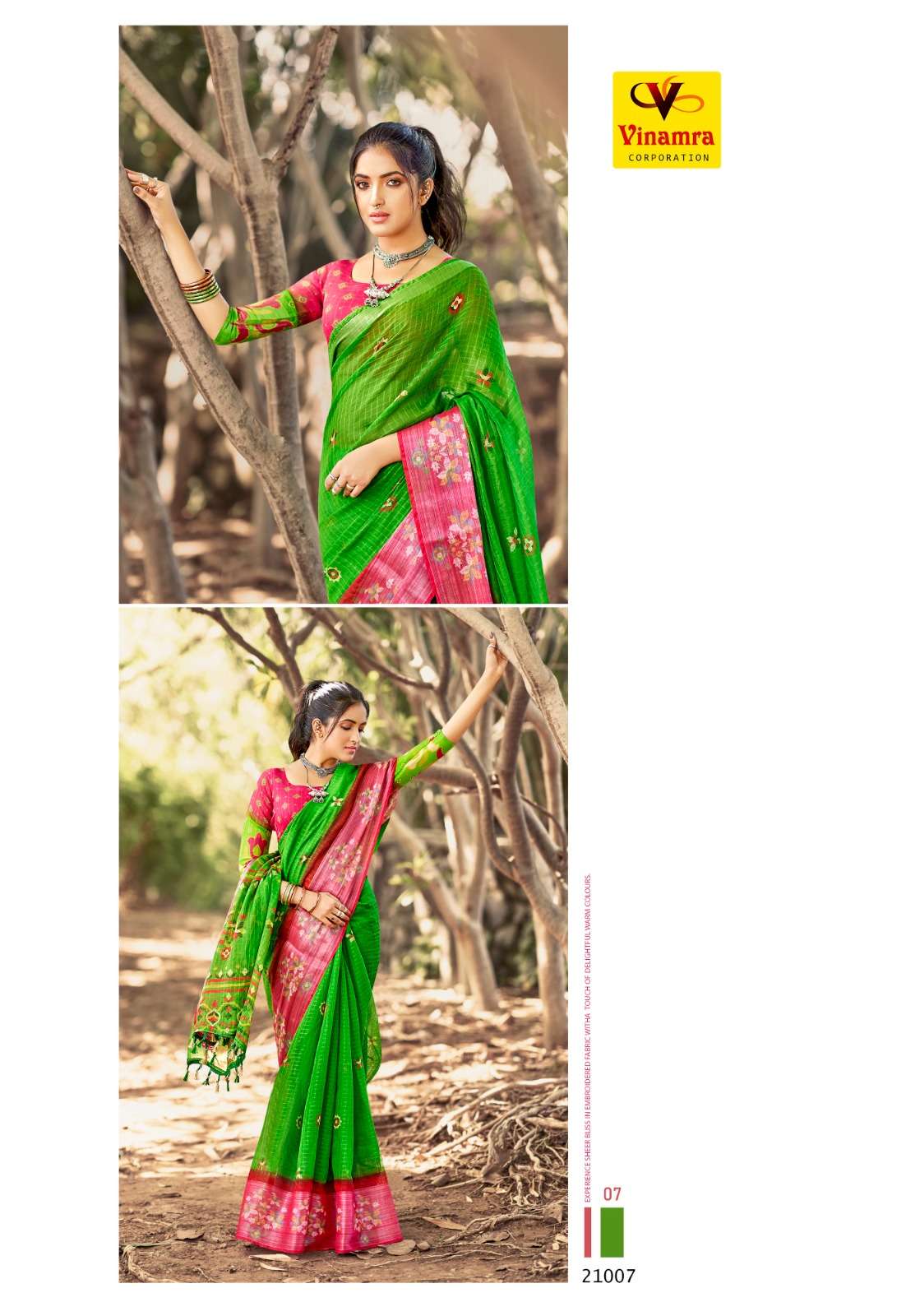 VINAMRA PRESENT VACANZA COTTON VOL 1 FANCY ADORABLE SAREES COLLECTION