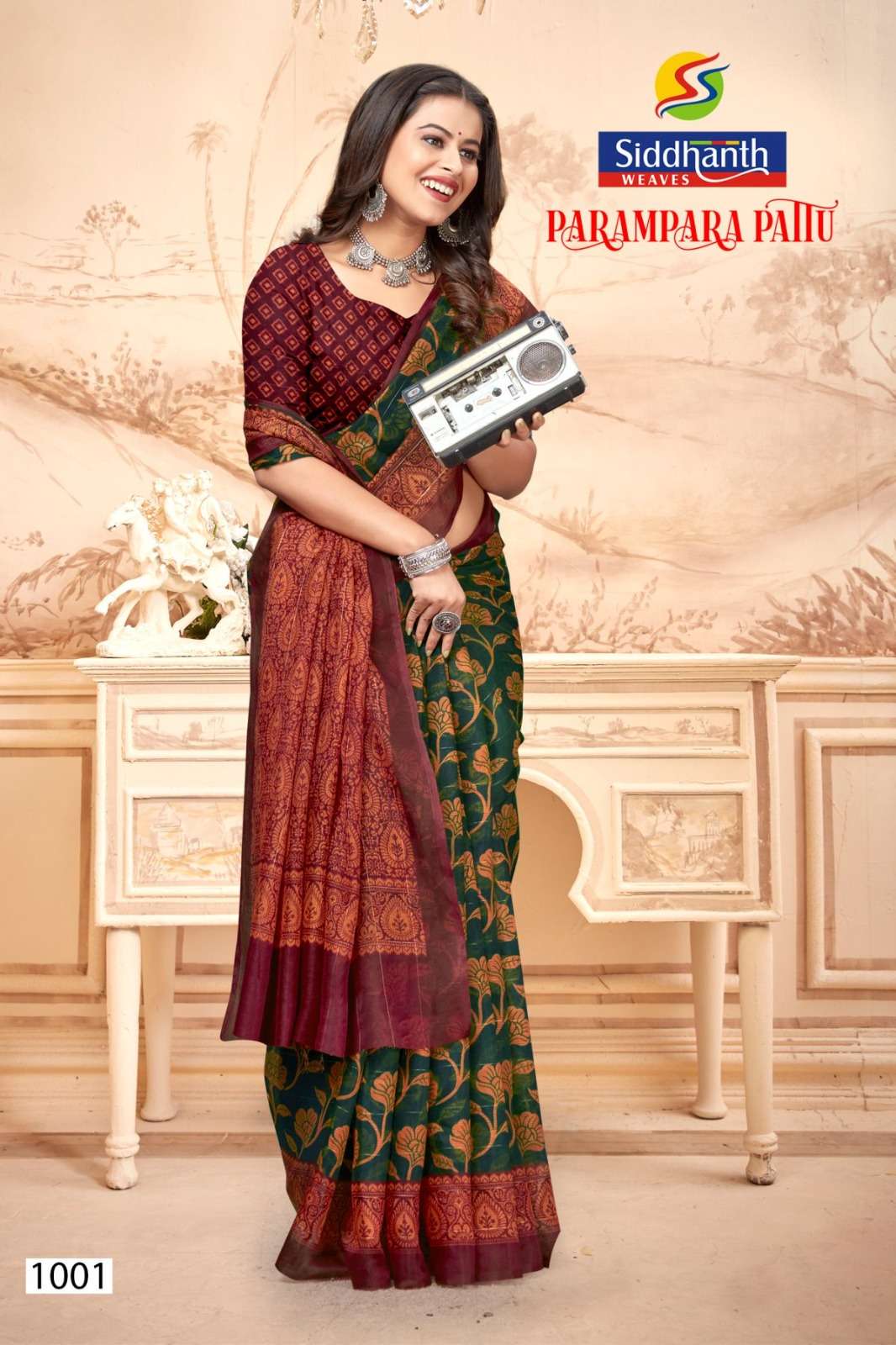 SIDDHANTH WEAVES PRESENT PARAMPARA PATTU FANCY ADORABLE SAREES COLLECTION