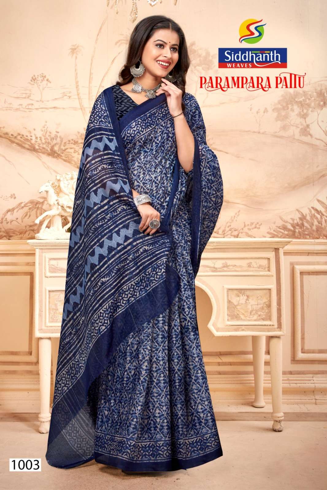 SIDDHANTH WEAVES PRESENT PARAMPARA PATTU FANCY ADORABLE SAREES COLLECTION