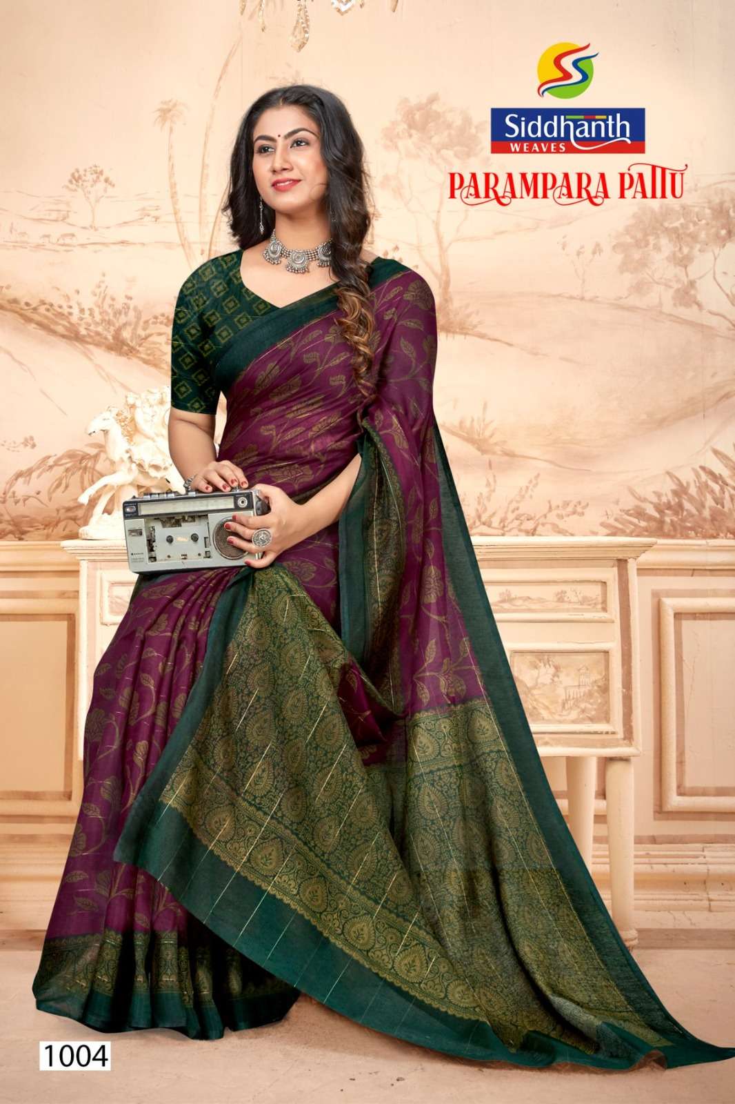 SIDDHANTH WEAVES PRESENT PARAMPARA PATTU FANCY ADORABLE SAREES COLLECTION