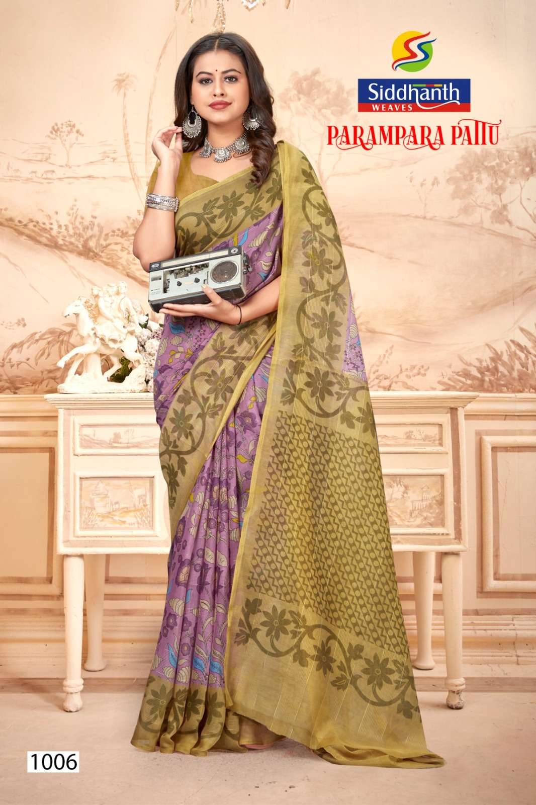 SIDDHANTH WEAVES PRESENT PARAMPARA PATTU FANCY ADORABLE SAREES COLLECTION