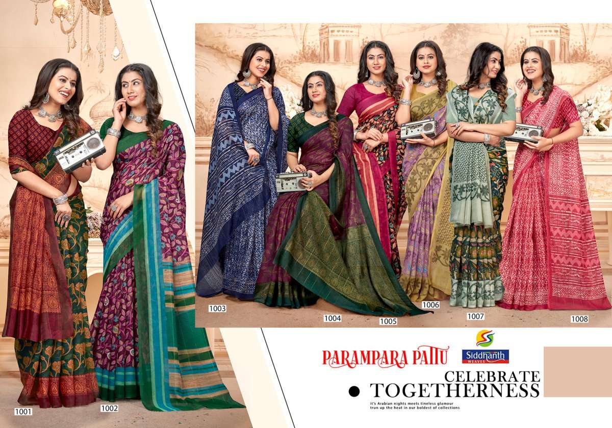 SIDDHANTH WEAVES PRESENT PARAMPARA PATTU FANCY ADORABLE SAREES COLLECTION