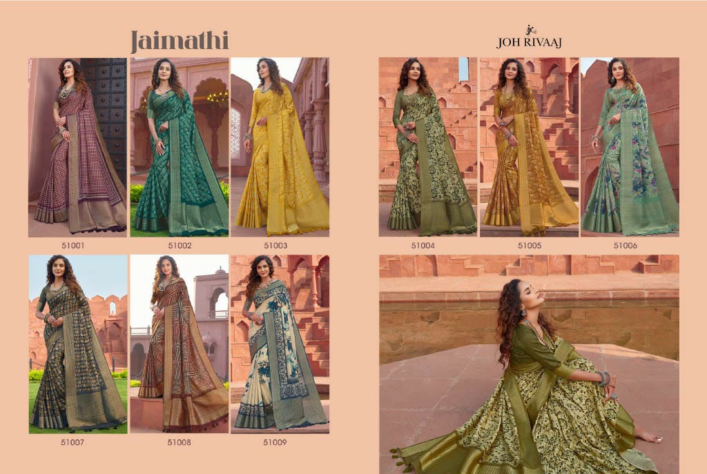 Joh Rivaaj Jaimathi Vol-510 Wholesale Chhapa Silk Indian Sarees