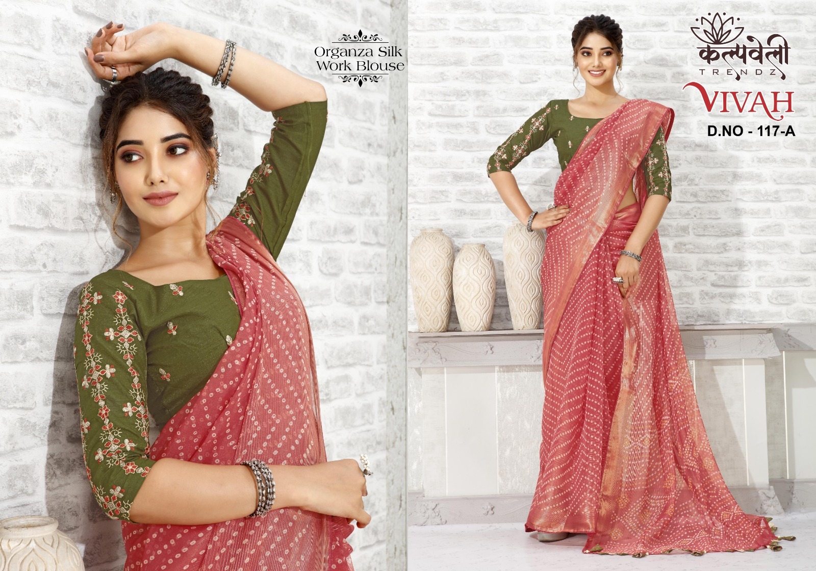 Kalpvelly Vivah D.no 117 Wholesale Organza Silk Indian Sarees