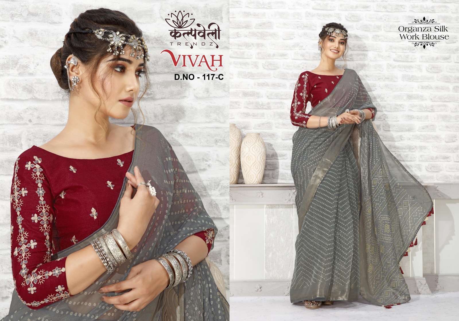 Kalpvelly Vivah D.no 117 Wholesale Organza Silk Indian Sarees