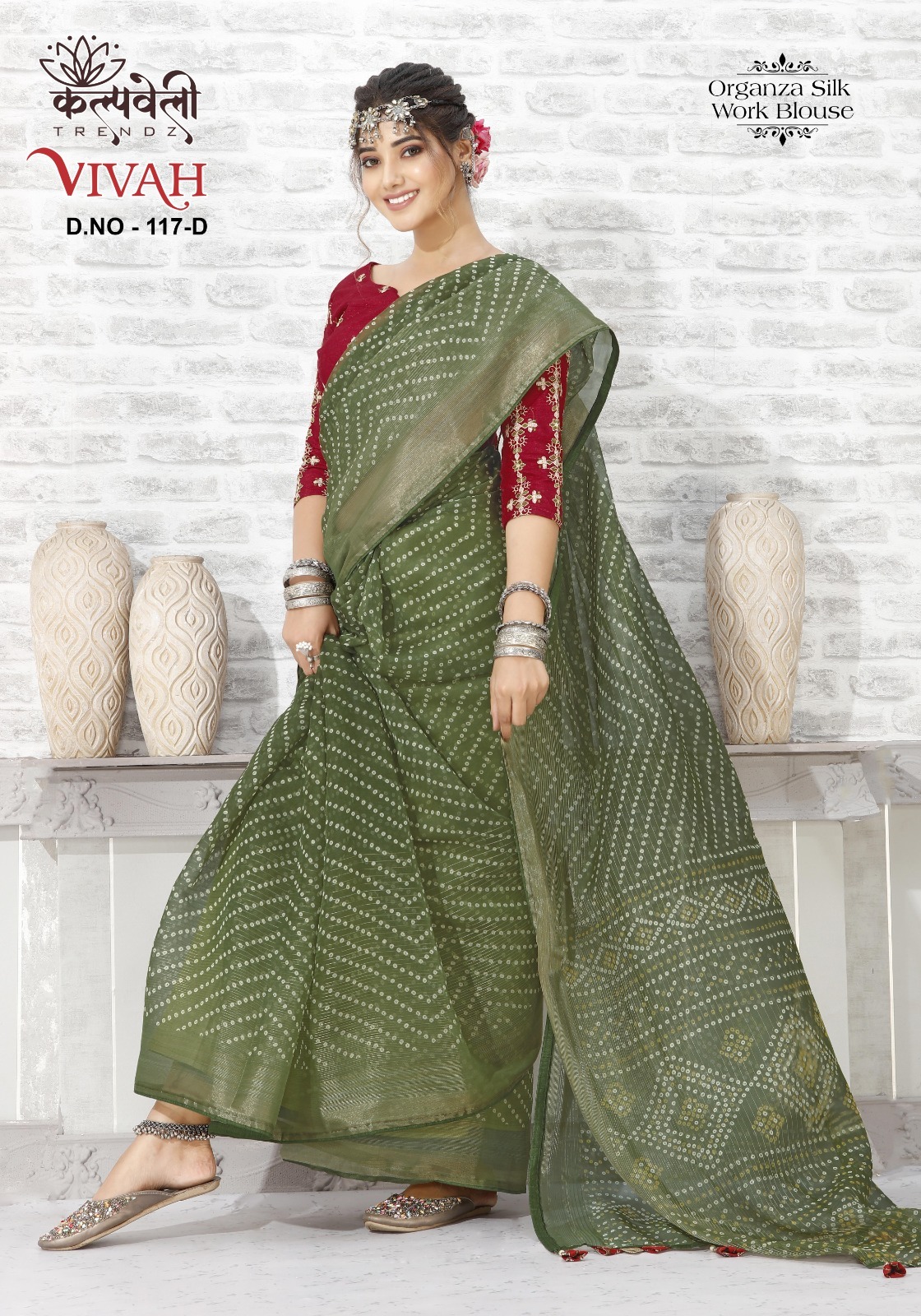 Kalpvelly Vivah D.no 117 Wholesale Organza Silk Indian Sarees