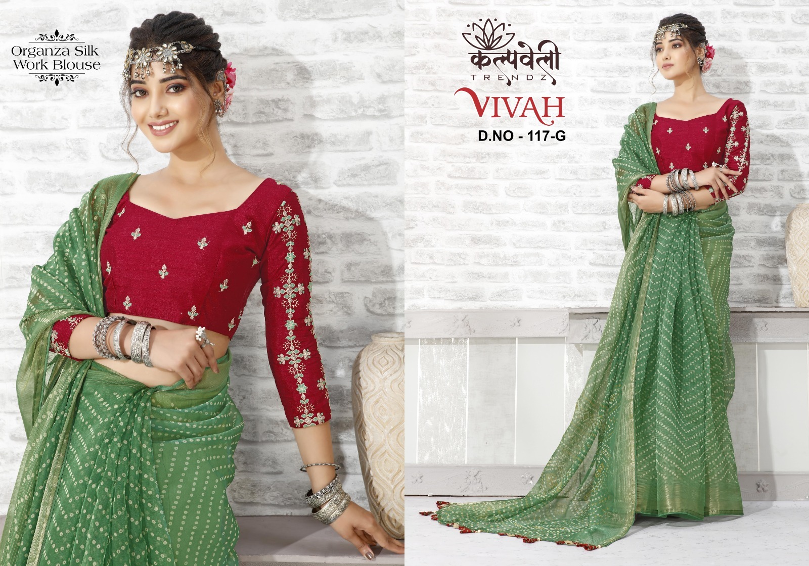 Kalpvelly Vivah D.no 117 Wholesale Organza Silk Indian Sarees